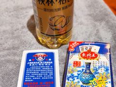 -星河湾温泉洗浴酒店