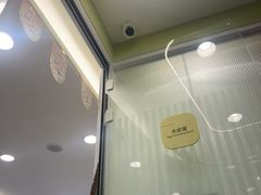 -悦宠动物医院(京丰分院)