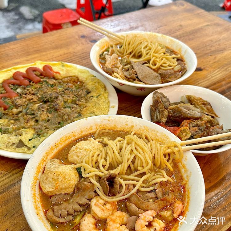 我也太会吃了吧！八市里超好吃的沙茶面！