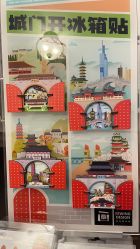 -梧桐照相馆(维景国际店)
