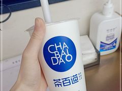 -茶百道(太原茂业天地店)