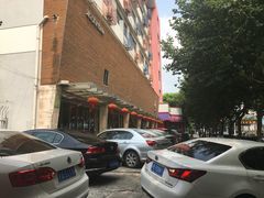 门面-阿英煲(凉城路店)