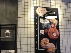 -面包和茶(万联店)