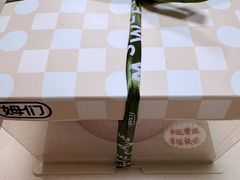 -姆们M Sweetie Cake(五道口店)