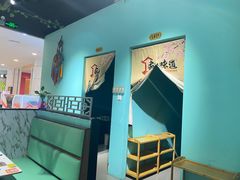 -云中鱼蒸汽石锅鱼(川沙百联店)