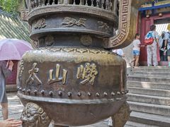 -青岛崂山太清宫