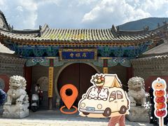 -五台山风景名胜区-罗睺寺