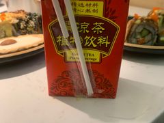 -非烤勿扰自助烤肉(阳江百利广场店)