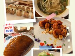 -民族饭店-四季餐厅