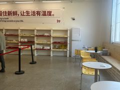 -来噻布布 Lets BUBU