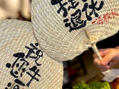 -冯校长老火锅(深圳总店)