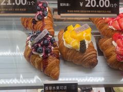 -FANEN法念·烘焙·甜点(万象城店)
