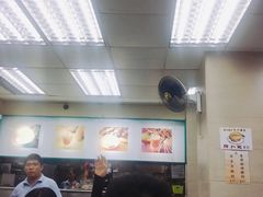 大堂-义顺牛奶公司