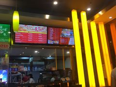 门面-尊宝比萨(科华店)