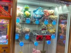 -汤姆熊欢乐世界·史莱姆怪兽(正大店)