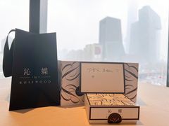 -沁蝶 Butterfly Patisserie甜品蛋糕(北京瑰丽酒店)