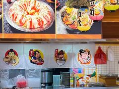 -佰海稻食堂·盖饭·拉面·寿喜锅(中华广场店)