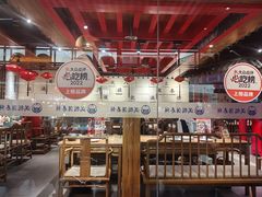 -满园烤鸭·春饼(奥体万达店)