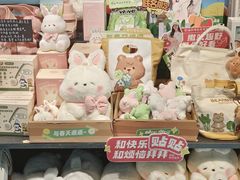 -酷乐潮玩(荟聚中心店)