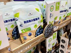 -山姆会员商店(上海浦东店)