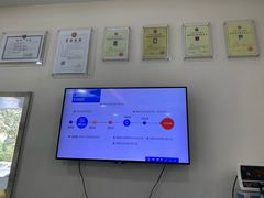 -美联众合爱康动物医院•复杂内科•肿瘤科•牙科•腔镜诊疗中心