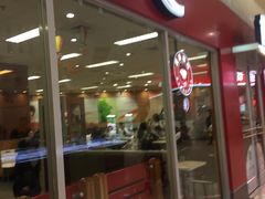 门面-肯德基(沈辽路店)