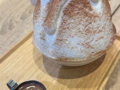 -After You Dessert Cafe