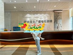 -杭州文化广播电视集团