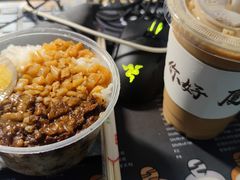 -豆恩咖餐(厦大翔安店)