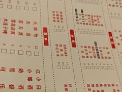 -山悦里 山野·鲜火锅(罗斯福广场店)