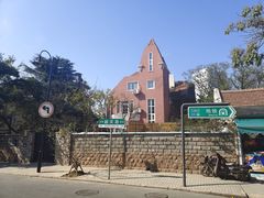 -八大关景区