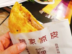 -魏家凉皮(博水商务大厦店)