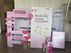 -YCHL FIT 健身(星寰店)