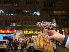 -国际饭店·帆声西饼屋(黄河路店)