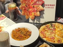 -必胜客餐厅(昆百大泰业城店)