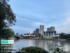 -徽园
