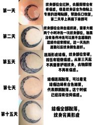 -MDZ STORE·TATTOO·耳饰