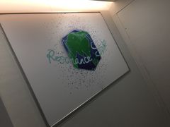 -Resonance Studio·救声舱录音棚(田子坊店)