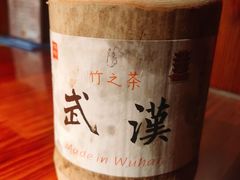 -老宅藕香·湖北菜·非遗藕汤·武昌鱼(黄鹤楼景观店)