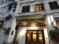 -海口骑楼小吃街