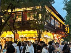 -奇芳阁·百年清真南京菜(夫子庙店)