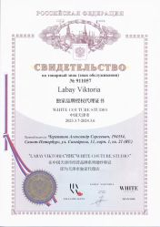 -纯色时光婚纱艺术馆WHITE