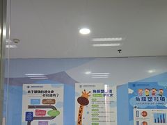 -成都新视界眼科医院·近视手术·儿童近视