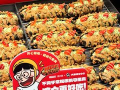 -天虹购物中心(深圳龙华店)