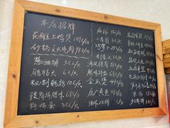 -鹰龙海畔度假酒店(咸祥店)