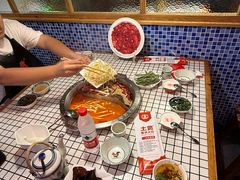 -山悦里 山野·鲜火锅(罗斯福广场店)