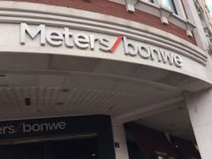 -metersbonwe(中华城店)