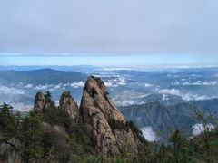 -老君山风景名胜区