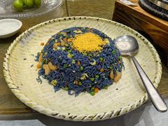 健康蓝米炒饭-邑家人·山水四合院