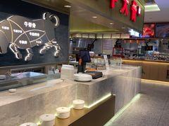 自助取餐区-西贝莜面村(上海百联西郊店)